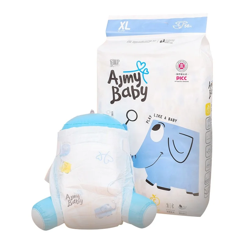 baby diaper