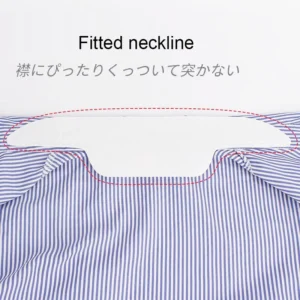 Garment Guard