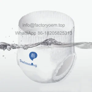 Swim Diaper Pants